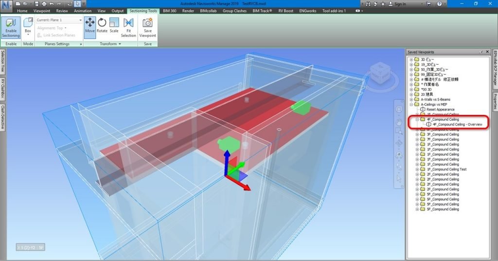 GENERATE SECTION BOX FOR ALL NAVISWORKS CLASHES WITH RV CLASHBOX - RV Boost